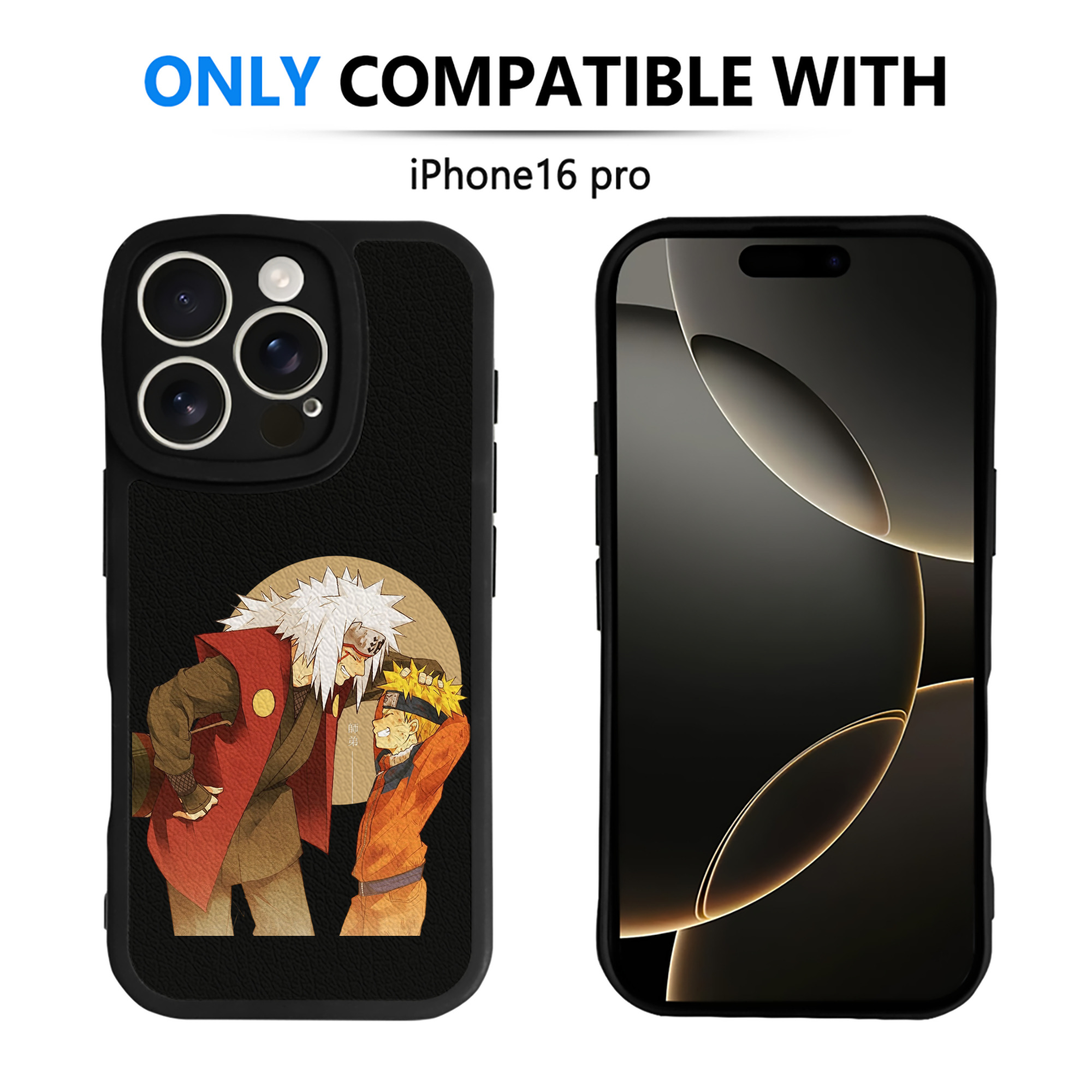 （画像用） NARUTO -ナルト- 自来也（じらいや） Jiraiya 【iPhone 16シリーズ対応】シリコンスマホケース（レザー調） 材質：シリコン